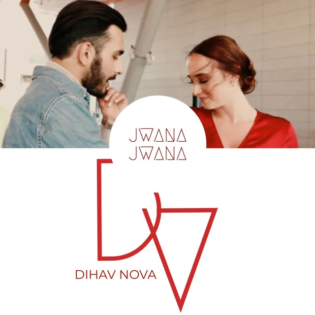 جوانە جوانە